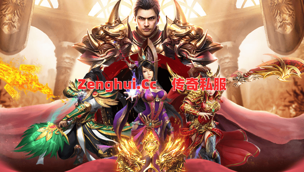 土豪闭口不提!选对这件隐藏装备战力翻倍?